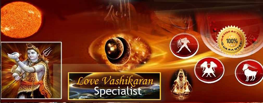 love back vashikaran specialist