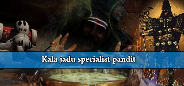 Kala Jadu Solution Expert
